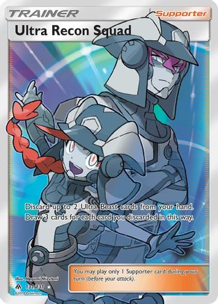 Ultra Recon Squad (Full Art) 131/131 - SM Forbidden Light Holofoil