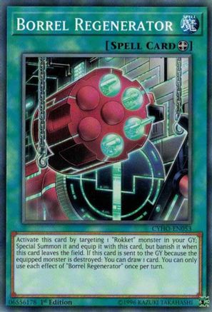 Borrel Regenerator (CYHO-EN053) - Cybernetic Horizon 1st Edition
