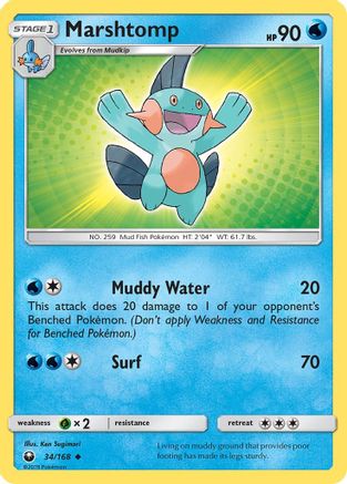 Marshtomp 34/168 - Celestial Storm Reverse Holofoil