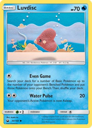 Luvdisc 44/168 - SM Celestial Storm Reverse Holofoil