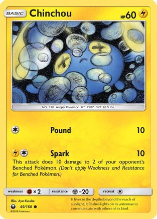 Chinchou 49/168 - SM Celestial Storm Reverse Holofoil