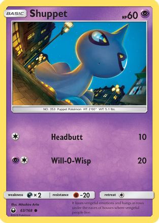 Shuppet (63) 63/168 - SM Celestial Storm Reverse Holofoil