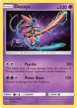 Deoxys (67) 67/168 - SM Celestial Storm Reverse Holofoil
