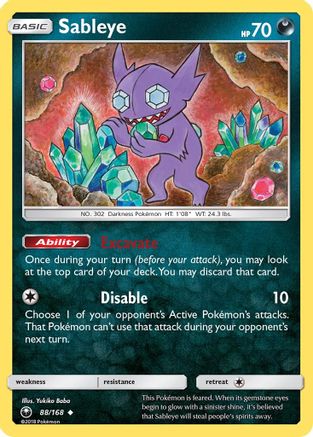 Sableye 88/168 - SM Celestial Storm Reverse Holofoil