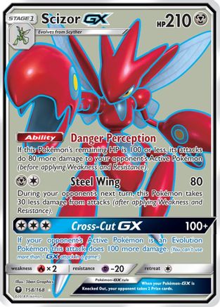 Scizor GX (Full Art) 158/168 - Celestial Storm Holofoil