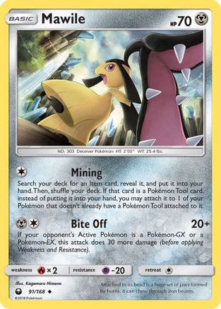 Mawile 91/168 - SM Celestial Storm