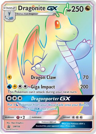 Dragonite-GX SM156/248 - SM Black Star Promos Holofoil