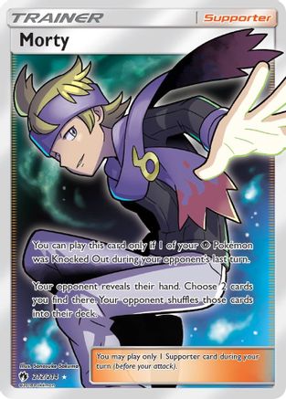 Morty (Full Art) 212/214 - SM Lost Thunder Holofoil