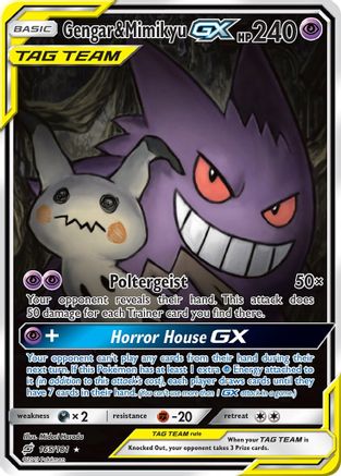 Gengar & Mimikyu GX (Alternate Full Art) 165/181 - SM Team Up Holofoil
