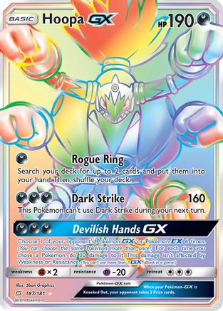 Hoopa GX (Secret) 187/181 - SM Team Up Holofoil