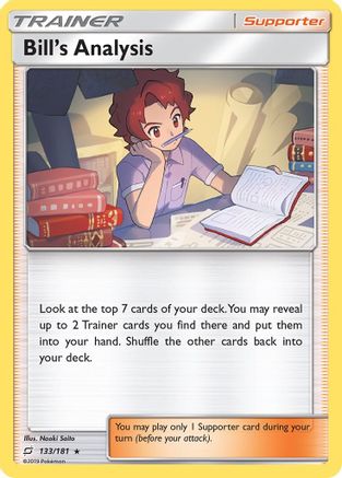 Bill's Analysis 133/181 - SM Team Up Holofoil
