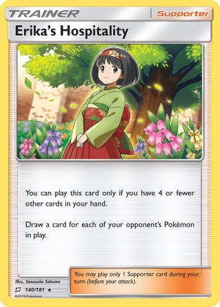 Erika's Hospitality 140/181 - SM Team Up Reverse Holofoil
