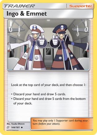 Ingo & Emmet 144/181 - SM Team Up