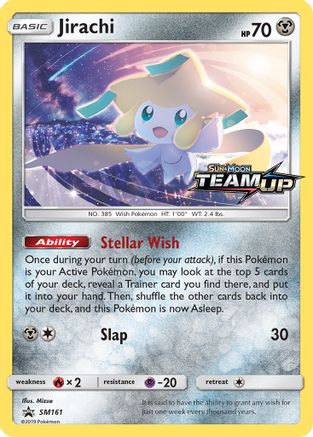 Jirachi - SM161 SM161/248 - SM Promos Holofoil