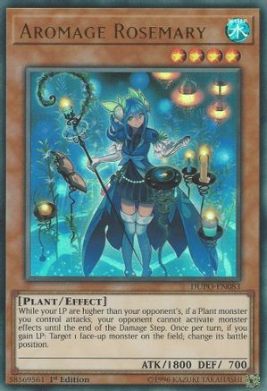 Aromage Rosemary (DUPO-EN083) - Duel Power Unlimited