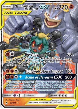 Marshadow & Machamp GX 82/214 - SM Unbroken Bonds Holofoil