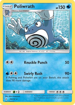 Poliwrath 39/214 - Unbroken Bonds