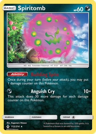 Spiritomb 112/214 - SM Unbroken Bonds Holofoil