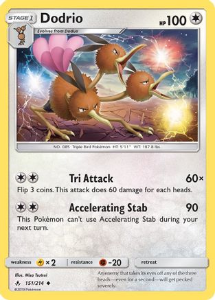 Dodrio 151/214 - Unbroken Bonds Reverse Holofoil