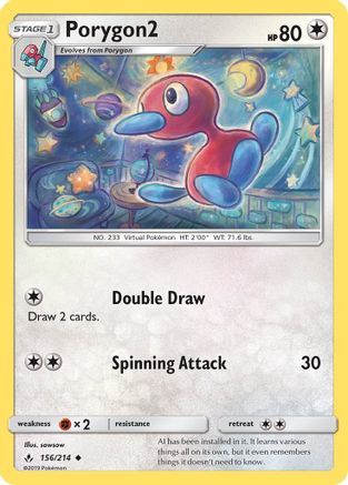 Porygon2 156/214 - Unbroken Bonds Reverse Holofoil