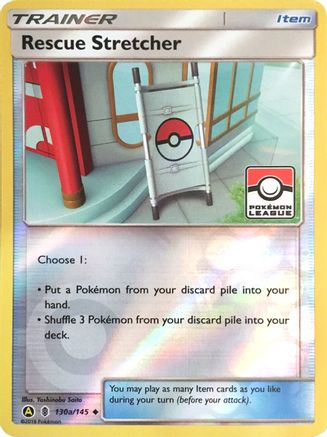 Rescue Stretcher - 130a/145 (Pokemon League) 130a/145 - League & Championship Cards Reverse Holofoil