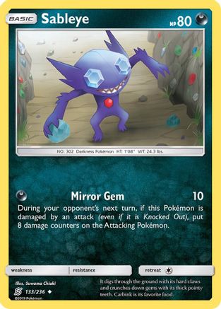 Sableye 133/236 - SM Unified Minds Reverse Holofoil