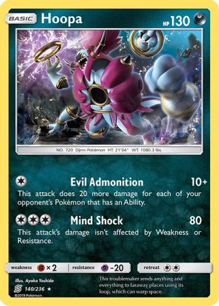 Hoopa 140/236 - SM Unified Minds Holofoil