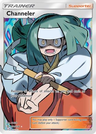 Channeler (Full Art) 232/236 - SM Unified Minds Holofoil