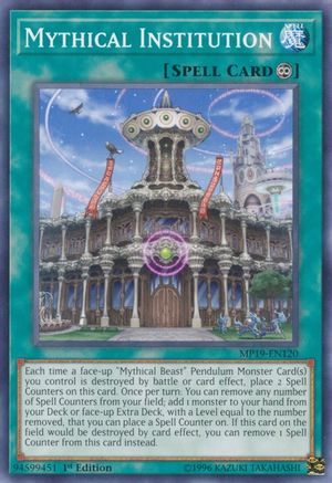 Mythical Institution (MP19-EN120) - 2019 Gold Sarcophagus Tin Mega Pack Unlimited