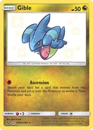 Gible SV38/94 - Hidden Fates Shiny Vault Holofoil
