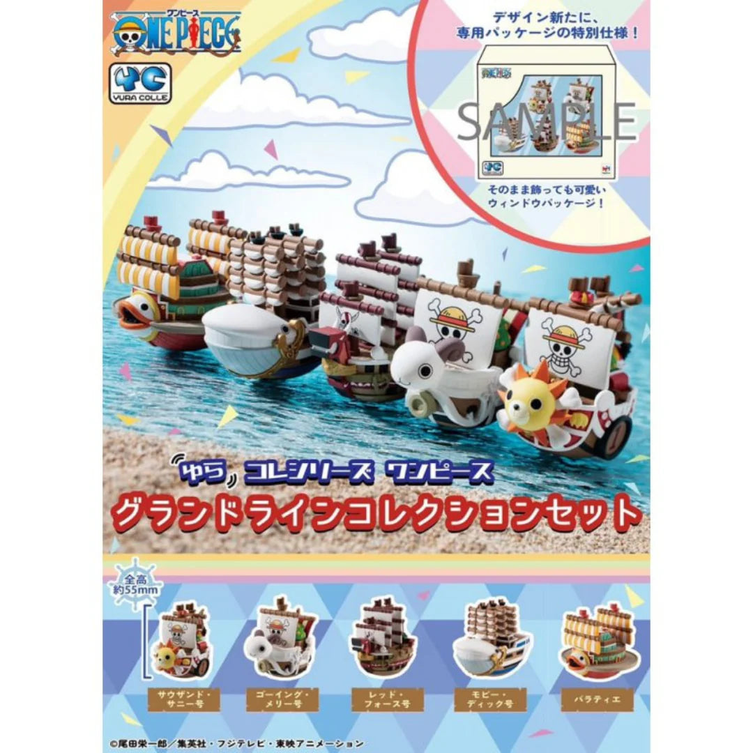 One Piece MEGAHOUSE Yura Yura Pirate Ship Collection Blind Box