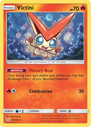 Victini 30/236 - SM Cosmic Eclipse Holofoil