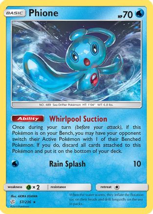 Phione 57/236 - SM Cosmic Eclipse