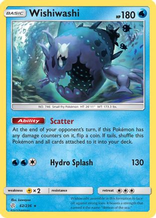 Wishiwashi 62/236 - SM Cosmic Eclipse Reverse Holofoil