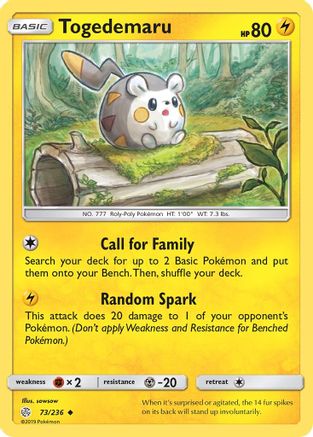 Togedemaru - 73/236 73/236 - SM Cosmic Eclipse Reverse Holofoil