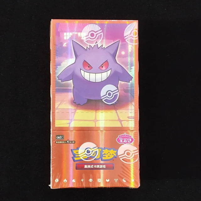 horizon gem booster box POKEMON TCG Chinese Gem Pack Vol 3 CBB3C Horizon Booster Box Seal with – Sunny Hobbies