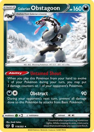 Galarian Obstagoon 119/202 - Sword & Shield Reverse Holofoil