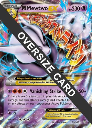 M Mewtwo EX - 63/162 63 - Jumbo Cards Holofoil