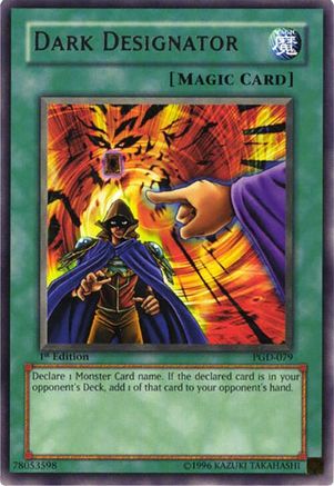Dark Designator (PGD-079) - Pharaonic Guardian Unlimited