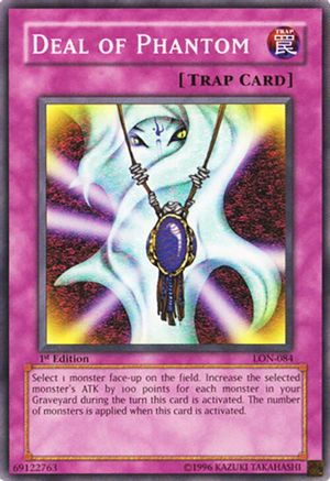 Deal of Phantom (LON-084) - Labyrinth of Nightmare Unlimited