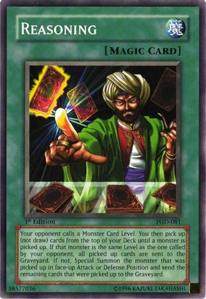 Reasoning (PGD-081) - Pharaonic Guardian 1st Edition