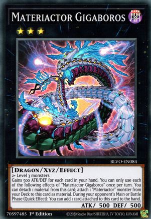 Materiactor Gigaboros (BLVO-EN084) - Blazing Vortex 1st Edition