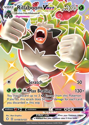 Rillaboom VMAX SV106/122 - Shiny Vault Holofoil