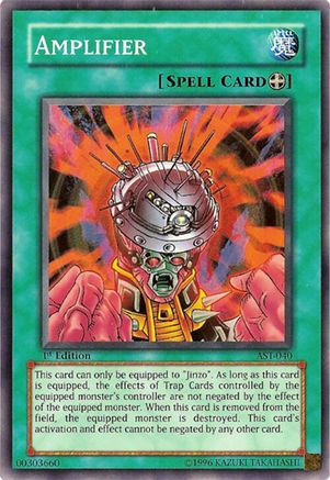 Amplifier (AST-040) - Ancient Sanctuary Unlimited
