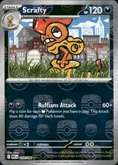 Scrafty (Master Ball Pattern) 58 - SV White Flare Holofoil