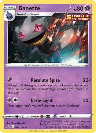 Banette 63/198 - SWSH06 Chilling Reign Reverse Holofoil