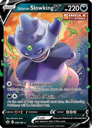 Galarian Slowking V 99/198 - SWSH06 Chilling Reign Holofoil