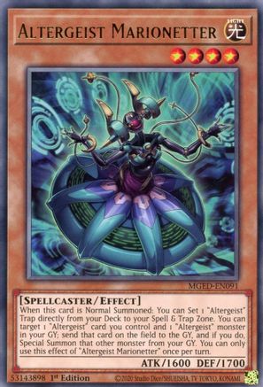 Altergeist Marionetter (MGED-EN091) - Maximum Gold: El Dorado 1st Edition