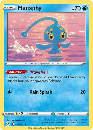 Manaphy 41/172 - SWSH09 Brilliant Stars