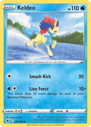 Keldeo 45/189 - SWSH10 Astral Radiance Holofoil